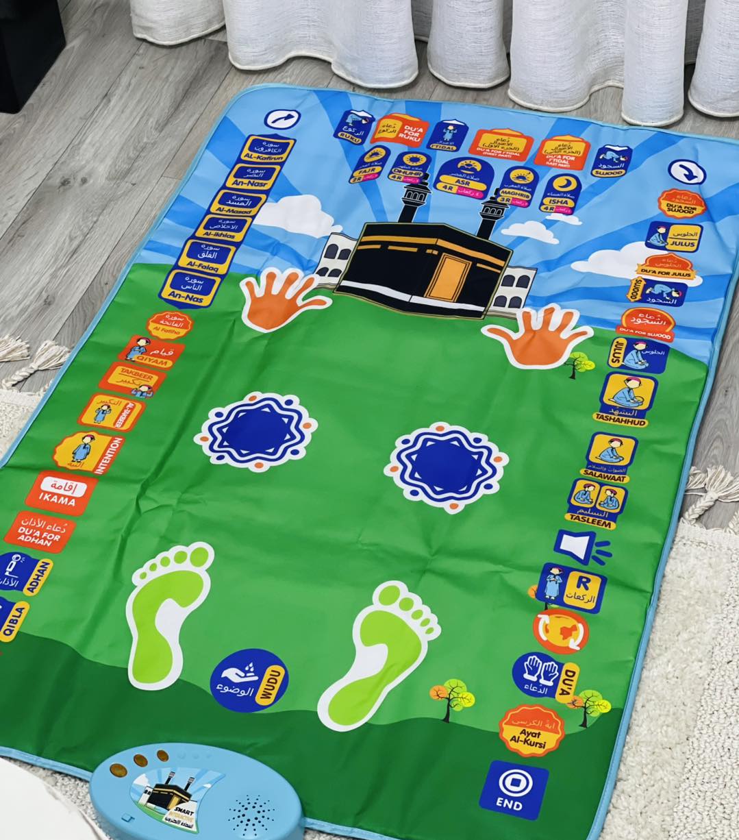 🕌 سجادة صلاة تعليمية للأطفال